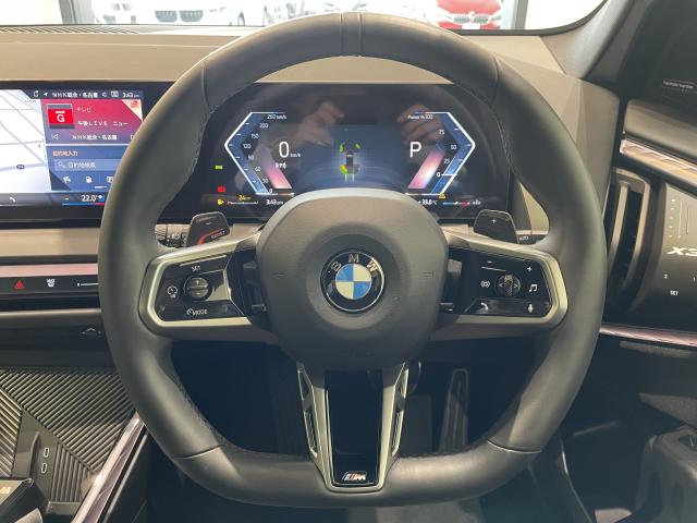 ＢＭＷ Ｘ３ ２０ｄ ｘＤｒｉｖｅ Ｍスポーツ 1.8万Km 630.0万円 2025年式[910]の中古車詳細(愛知県)