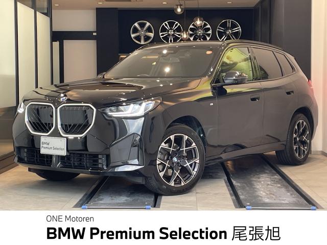 ＢＭＷ Ｘ３ ２０ｄ ｘＤｒｉｖｅ Ｍスポーツ 1.8万Km 630.0万円 2025年式[910]の中古車詳細(愛知県)
