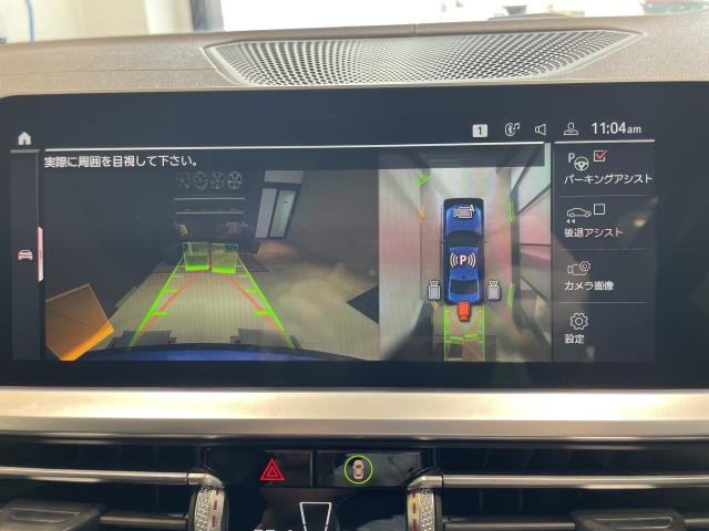 ＢＭＷ ３シリーズ ３２０ｉ Ｍスポーツ 6.1万Km 280.0万円 2019年式[945]の中古車詳細(愛知県)