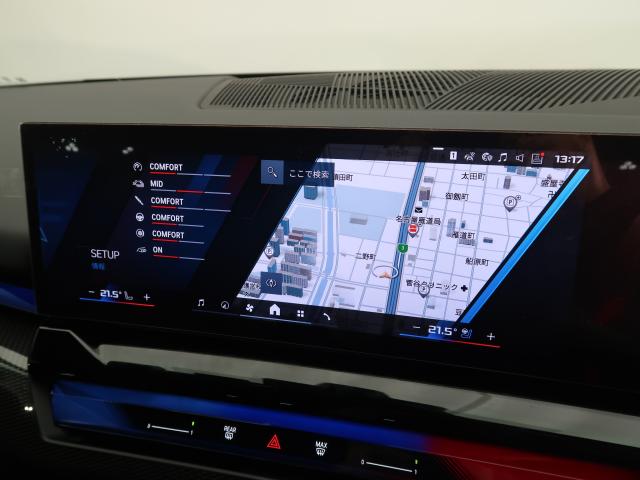 ＢＭＷ Ｍ５ ベースグレード 0.5万Km 1,449.8万円 2025年式[269]の中古車詳細(愛知県)
