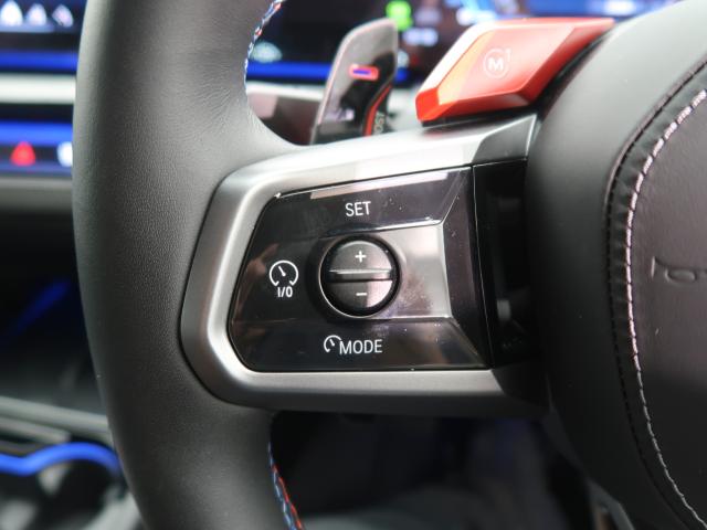 ＢＭＷ Ｍ５ ベースグレード 0.5万Km 1,449.8万円 2025年式[269]の中古車詳細(愛知県)