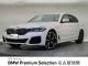 ＢＭＷ ５シリーズ ５３０ｅ Ｍスポーツ エディションジョイ＋ 4.2万Km 399.8万円 2021年式[021]の中古車詳細(愛知県)