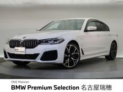 ＢＭＷ ５シリーズ(愛知県)