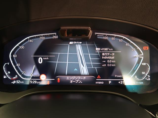 ＢＭＷ ５シリーズ ５３０ｅ Ｍスポーツ エディションジョイ＋ 4.2万Km 399.8万円 2021年式[021]の中古車詳細(愛知県)