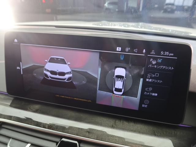 ＢＭＷ ５シリーズ ５３０ｅ Ｍスポーツ エディションジョイ＋ 4.2万Km 399.8万円 2021年式[021]の中古車詳細(愛知県)