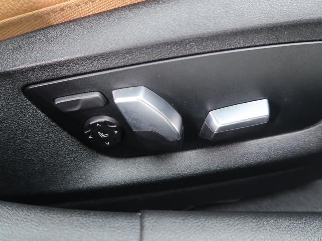ＢＭＷ ５シリーズ ５３０ｅ Ｍスポーツ エディションジョイ＋ 4.2万Km 399.8万円 2021年式[021]の中古車詳細(愛知県)