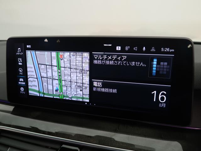 ＢＭＷ ５シリーズ ５３０ｅ Ｍスポーツ エディションジョイ＋ 4.2万Km 399.8万円 2021年式[021]の中古車詳細(愛知県)