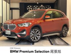 BMW X1(愛知県)