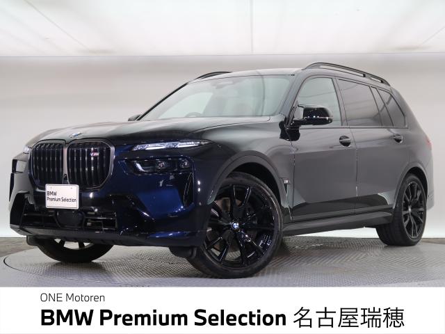 ＢＭＷ Ｘ７ Ｍ６０ｉ ｘＤｒｉｖｅ 0.8万Km 1,399.8万円 2025年式[549]の中古車詳細(愛知県)