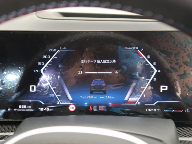 ＢＭＷ Ｘ７ Ｍ６０ｉ ｘＤｒｉｖｅ 0.8万Km 1,399.8万円 2025年式[549]の中古車詳細(愛知県)