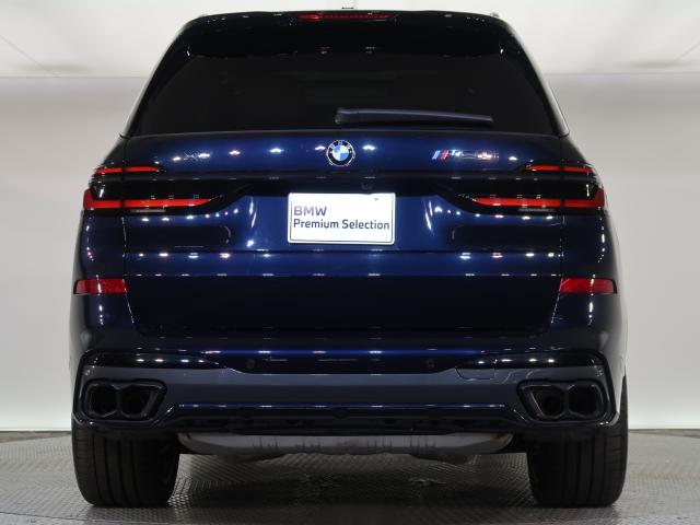 ＢＭＷ Ｘ７ Ｍ６０ｉ ｘＤｒｉｖｅ 0.8万Km 1,399.8万円 2025年式[549]の中古車詳細(愛知県)