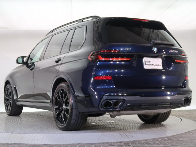 ＢＭＷ Ｘ７ Ｍ６０ｉ ｘＤｒｉｖｅ 0.8万Km 1,399.8万円 2025年式[549]の中古車詳細(愛知県)
