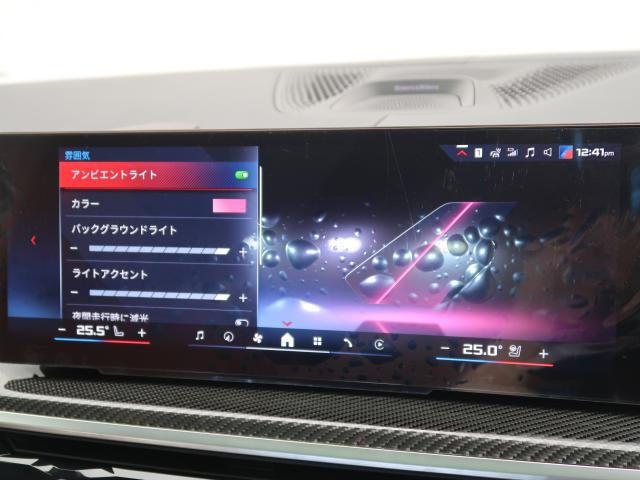 ＢＭＷ Ｘ７ Ｍ６０ｉ ｘＤｒｉｖｅ 0.8万Km 1,399.8万円 2025年式[549]の中古車詳細(愛知県)