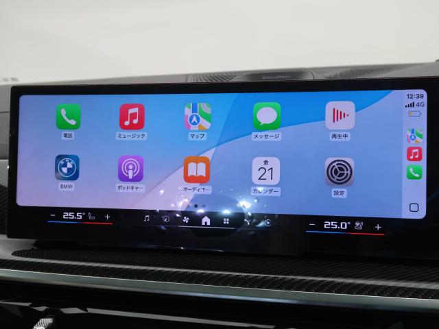 ＢＭＷ Ｘ７ Ｍ６０ｉ ｘＤｒｉｖｅ 0.8万Km 1,399.8万円 2025年式[549]の中古車詳細(愛知県)
