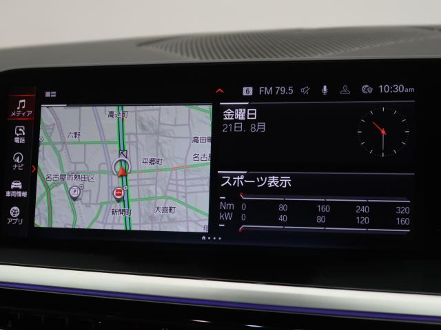 ＢＭＷ Ｚ４ ｓＤｒｉｖｅ２０ｉ Ｍスポーツ 4万Km 419.8万円 2020年式[388]の中古車詳細(愛知県)