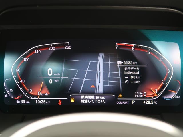 ＢＭＷ Ｚ４ ｓＤｒｉｖｅ２０ｉ Ｍスポーツ 4万Km 419.8万円 2020年式[388]の中古車詳細(愛知県)
