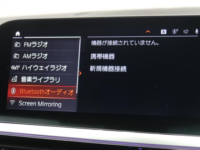 ＢＭＷ Ｚ４ ｓＤｒｉｖｅ２０ｉ Ｍスポーツ 4万Km 419.8万円 2020年式[388]の中古車詳細(愛知県)