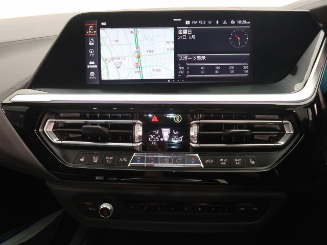 ＢＭＷ Ｚ４ ｓＤｒｉｖｅ２０ｉ Ｍスポーツ 4万Km 419.8万円 2020年式[388]の中古車詳細(愛知県)