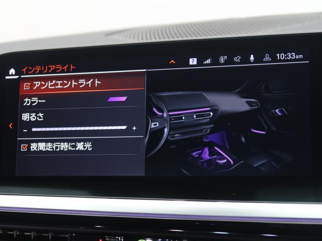 ＢＭＷ Ｚ４ ｓＤｒｉｖｅ２０ｉ Ｍスポーツ 4万Km 419.8万円 2020年式[388]の中古車詳細(愛知県)