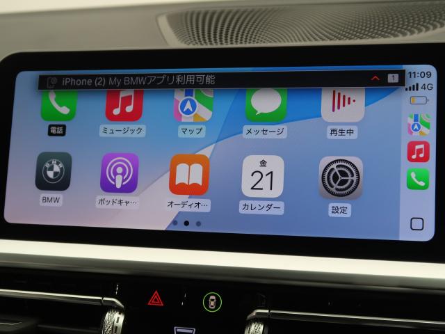 ＢＭＷ ４シリーズ ４２０ｄ ｘＤｒｉｖｅグランクーペ Ｍスポーツ 0.7万Km 469.8万円 2022年式[037]の中古車詳細(愛知県)