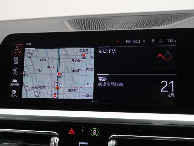 ＢＭＷ ４シリーズ ４２０ｄ ｘＤｒｉｖｅグランクーペ Ｍスポーツ 0.7万Km 469.8万円 2022年式[037]の中古車詳細(愛知県)