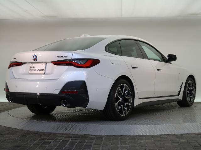 ＢＭＷ ４シリーズ ４２０ｄ ｘＤｒｉｖｅグランクーペ Ｍスポーツ 0.7万Km 469.8万円 2022年式[037]の中古車詳細(愛知県)