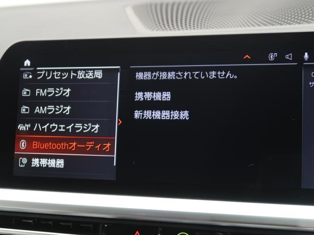 ＢＭＷ ４シリーズ ４２０ｄ ｘＤｒｉｖｅグランクーペ Ｍスポーツ 0.7万Km 469.8万円 2022年式[037]の中古車詳細(愛知県)
