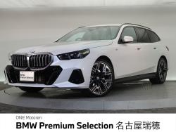 ＢＭＷ ５シリーズ(愛知県)