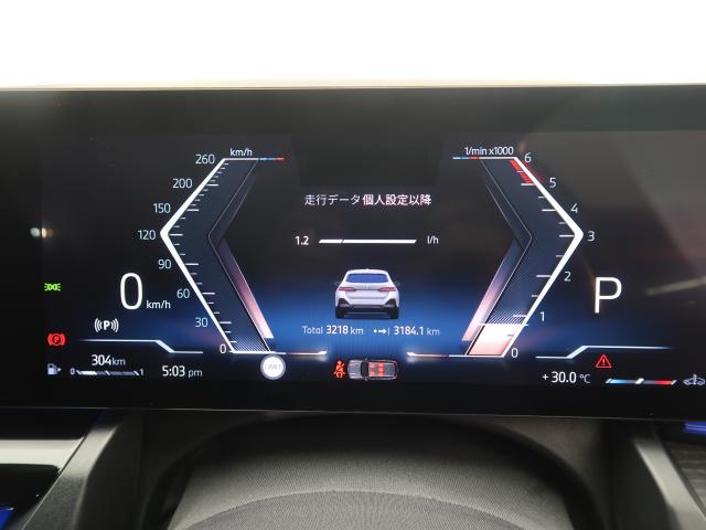 ＢＭＷ ５シリーズ ５２３ｄ ｘＤｒｉｖｅツーリング Ｍスポーツ 0.4万Km 699.8万円 2026年式[717]の中古車詳細(愛知県)