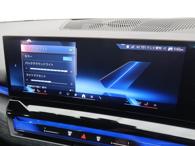 ＢＭＷ ５シリーズ ５２３ｄ ｘＤｒｉｖｅツーリング Ｍスポーツ 0.4万Km 699.8万円 2026年式[717]の中古車詳細(愛知県)