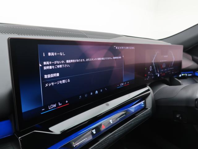 ＢＭＷ ５シリーズ ５２３ｄ ｘＤｒｉｖｅツーリング Ｍスポーツ 0.4万Km 699.8万円 2026年式[717]の中古車詳細(愛知県)
