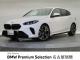 ＢＭＷ １シリーズ １２０ Ｍスポーツ 0.6万Km 379.8万円 2024年式[083]の中古車詳細(愛知県)