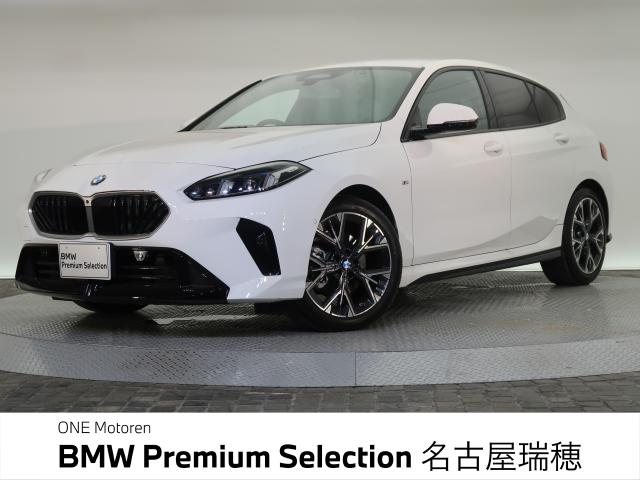 ＢＭＷ １シリーズ １２０ Ｍスポーツ 0.6万Km 379.8万円 2024年式[083]の中古車詳細(愛知県)