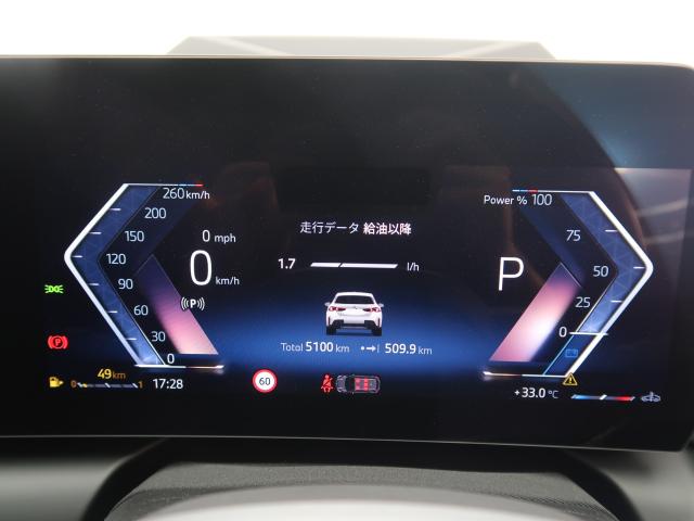 ＢＭＷ １シリーズ １２０ Ｍスポーツ 0.6万Km 379.8万円 2024年式[083]の中古車詳細(愛知県)