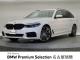 ＢＭＷ ５シリーズ ５２３ｉツーリング Ｍスポーツ 6万Km 269.8万円 2019年式[775]の中古車詳細(愛知県)