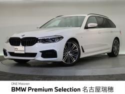 ＢＭＷ ５シリーズ(愛知県)