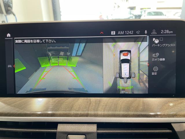 ＢＭＷ Ｘ３ ｘＤｒｉｖｅ ２０ｄ Ｍスポーツ 5万Km 399.0万円 2020年式[208]の中古車詳細(愛知県)