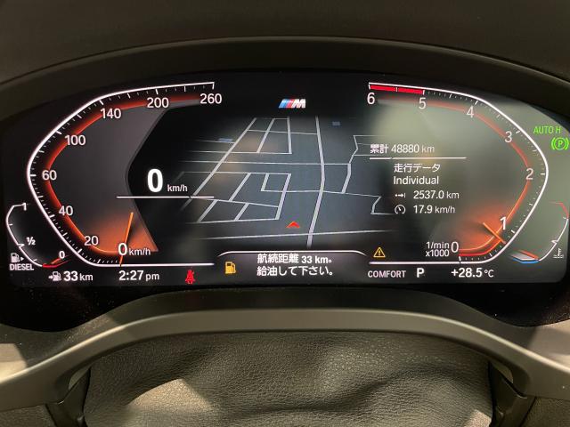 ＢＭＷ Ｘ３ ｘＤｒｉｖｅ ２０ｄ Ｍスポーツ 5万Km 399.0万円 2020年式[208]の中古車詳細(愛知県)