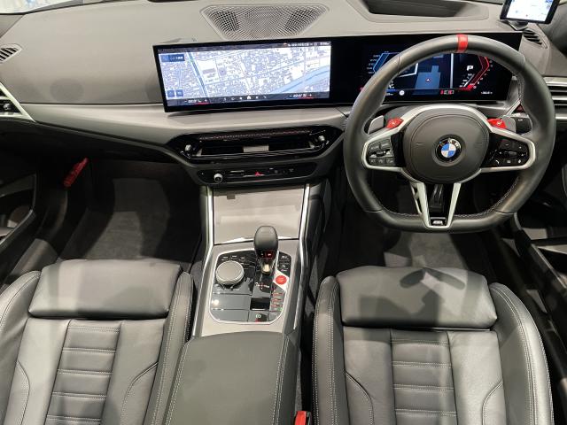 ＢＭＷ Ｍ２ ベースグレード 0.3万Km 850.0万円 2025年式[130]の中古車詳細(愛知県)