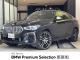 ＢＭＷ Ｘ６ Ｍ５０ｉ 1.8万Km 879.0万円 2023年式[596]の中古車詳細(愛知県)