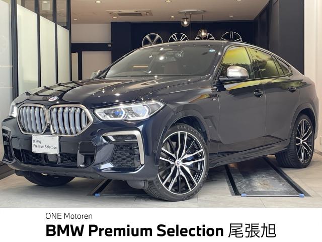 ＢＭＷ Ｘ６ Ｍ５０ｉ 1.8万Km 879.0万円 2023年式[596]の中古車詳細(愛知県)