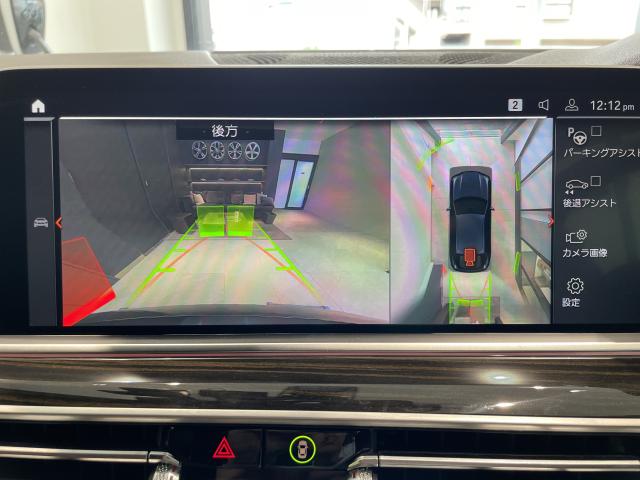 ＢＭＷ Ｘ６ Ｍ５０ｉ 1.8万Km 879.0万円 2023年式[596]の中古車詳細(愛知県)