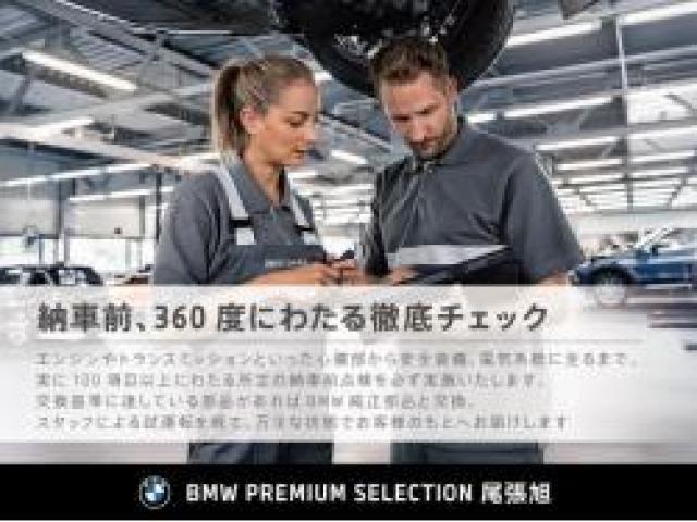 ＢＭＷ ３シリーズ ３２０ｉクーペ ハイラインパッケージ 4万Km 220.0万円 2010年式[972]の中古車詳細(愛知県)