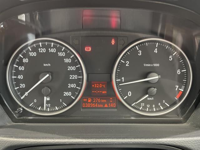 ＢＭＷ ３シリーズ ３２０ｉクーペ ハイラインパッケージ 4万Km 220.0万円 2010年式[972]の中古車詳細(愛知県)