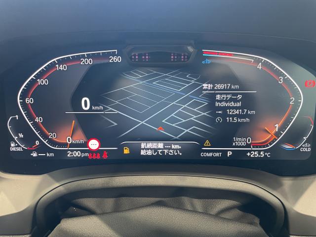 ＢＭＷ ４シリーズ ４２０ｄ ｘＤｒｉｖｅグランクーペ Ｍスポーツ 2.7万Km 440.0万円 2023年式[668]の中古車詳細(愛知県)