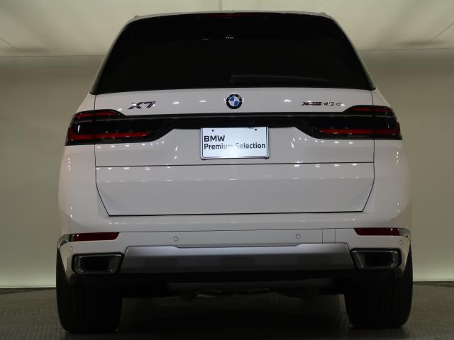 ＢＭＷ Ｘ７ ｘＤｒｉｖｅ ４０ｄエクセレンス 3万Km 869.8万円 2023年式[301]の中古車詳細(愛知県)
