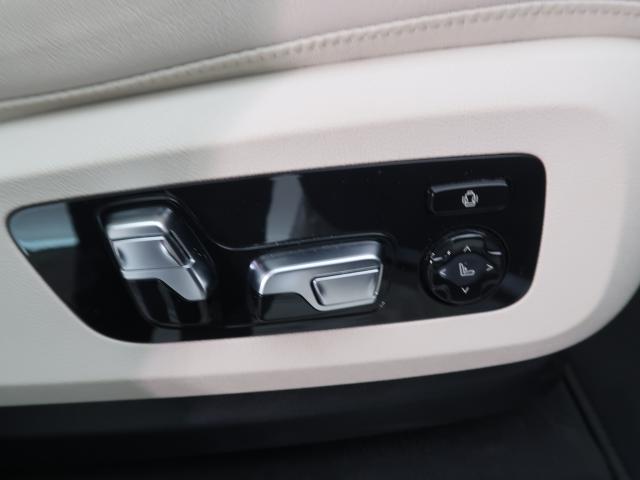ＢＭＷ Ｘ７ ｘＤｒｉｖｅ ４０ｄエクセレンス 3万Km 869.8万円 2023年式[301]の中古車詳細(愛知県)