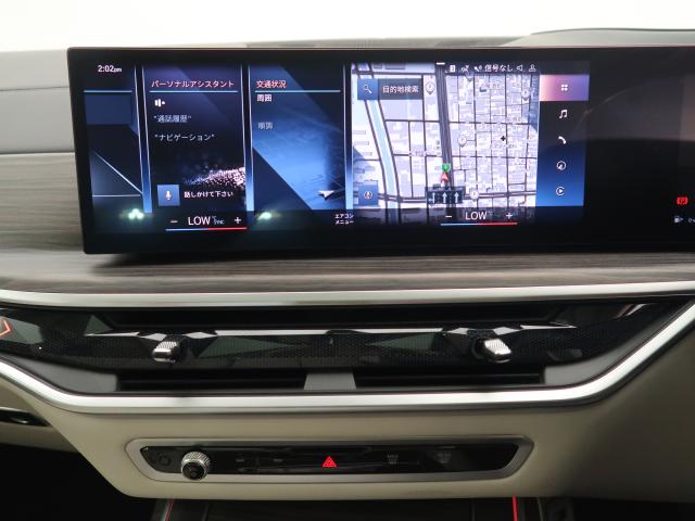 ＢＭＷ Ｘ７ ｘＤｒｉｖｅ ４０ｄエクセレンス 3万Km 869.8万円 2023年式[301]の中古車詳細(愛知県)