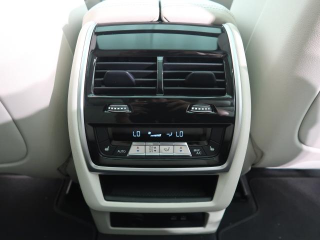 ＢＭＷ Ｘ７ ｘＤｒｉｖｅ ４０ｄエクセレンス 3万Km 869.8万円 2023年式[301]の中古車詳細(愛知県)