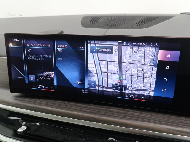 ＢＭＷ Ｘ７ ｘＤｒｉｖｅ ４０ｄエクセレンス 3万Km 869.8万円 2023年式[301]の中古車詳細(愛知県)